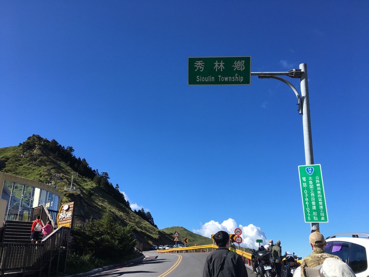 五座百岳一次走完--合歡群峰