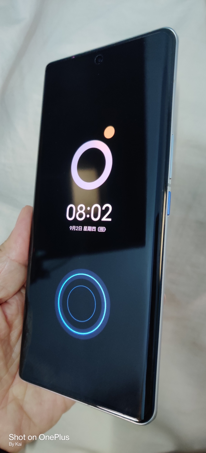 簡單IQOO8 PRO傳奇版開箱