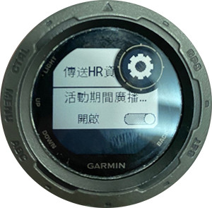 飛輪之Garmin Instinct手錶+速度/踏頻感應器+廣播心律 to Bryton 320