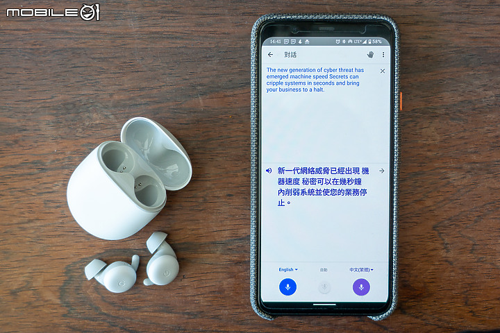 Google Pixel Buds A-Series體驗｜雀小臟全的高CP真無線耳機