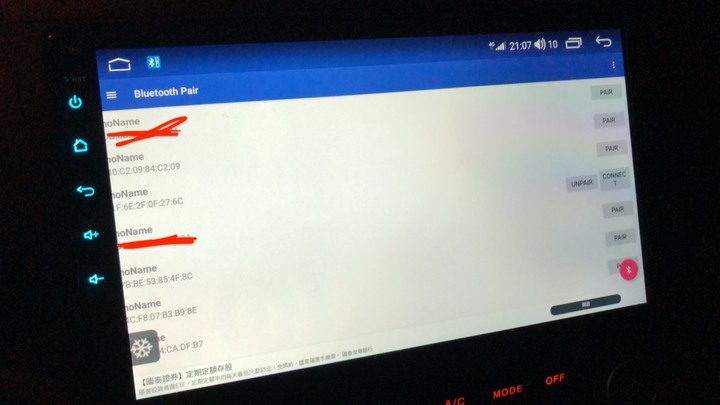 [方法]Vgate ICAR PRO 藍牙4.0 OBD 配對 安卓機 (OBD無法被安卓機認到的解決方案)