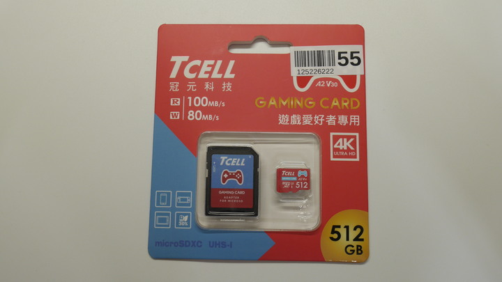 多品牌 U3 A2 512GB microSDXC TF 記憶卡 開箱 簡測 (T-FORCE、ANACOMDA、Lexar、TCELL、KLEVV)