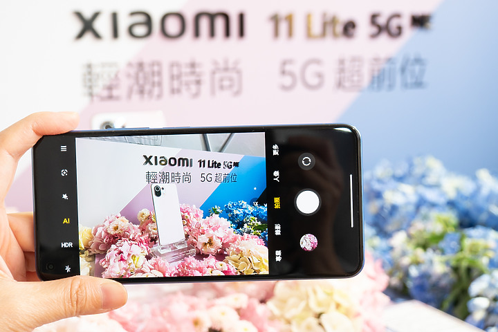 小米平價三連發:小米11 Lite 5G NE、超值紅米10及大螢幕小米平板5 今天預購、上市