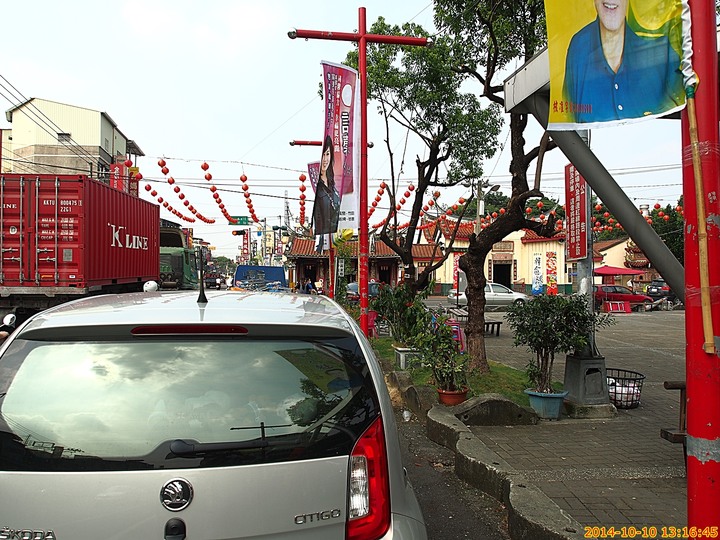 Škoda CITIGO 關箱,感謝它7年又10個月的陪伴,不需煩惱修車的美好時光