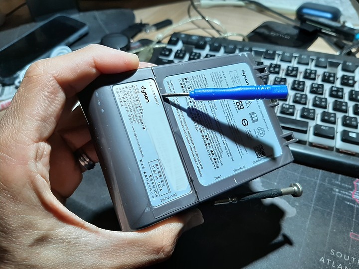 Dyson電池拆解更換與您可以也好奇的幾個問題!