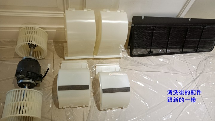 吊隱式送風機維修孔怎麼開?