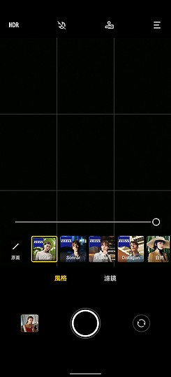 vivo X70 Pro體驗｜美照垂手可得 影像旗艦當之無愧！
