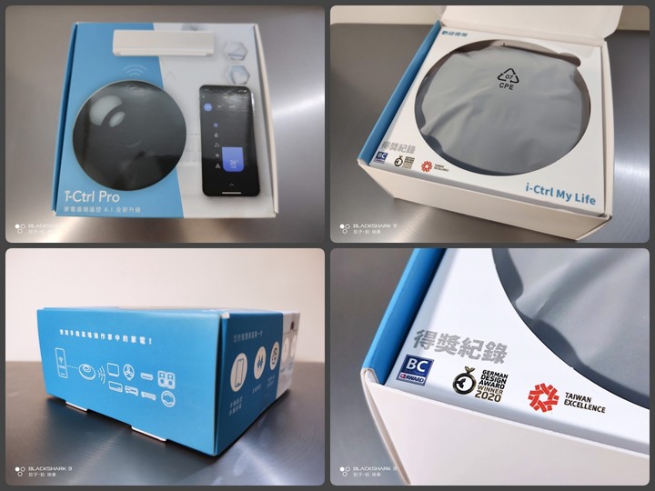 [ 開箱 - 智慧生活 ] 一句話、一按鍵的智慧生活   i-Ctrl Pro  A.i.家電遠端遙控