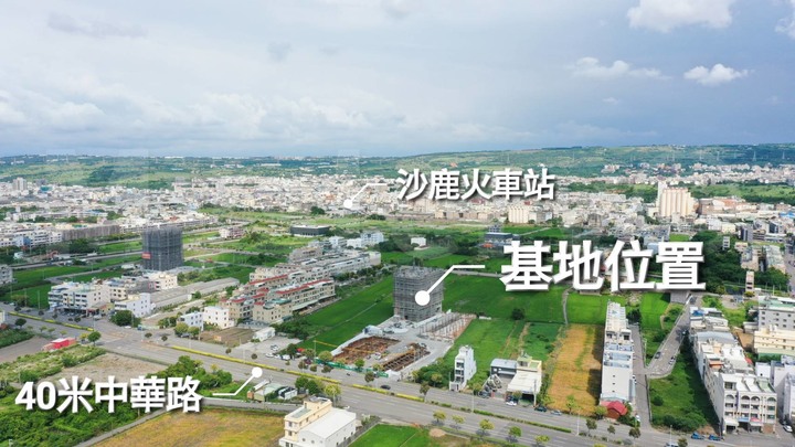 New 梧棲【德光 築】四十米中華路 沙鹿西側重劃區 新案潛銷討論