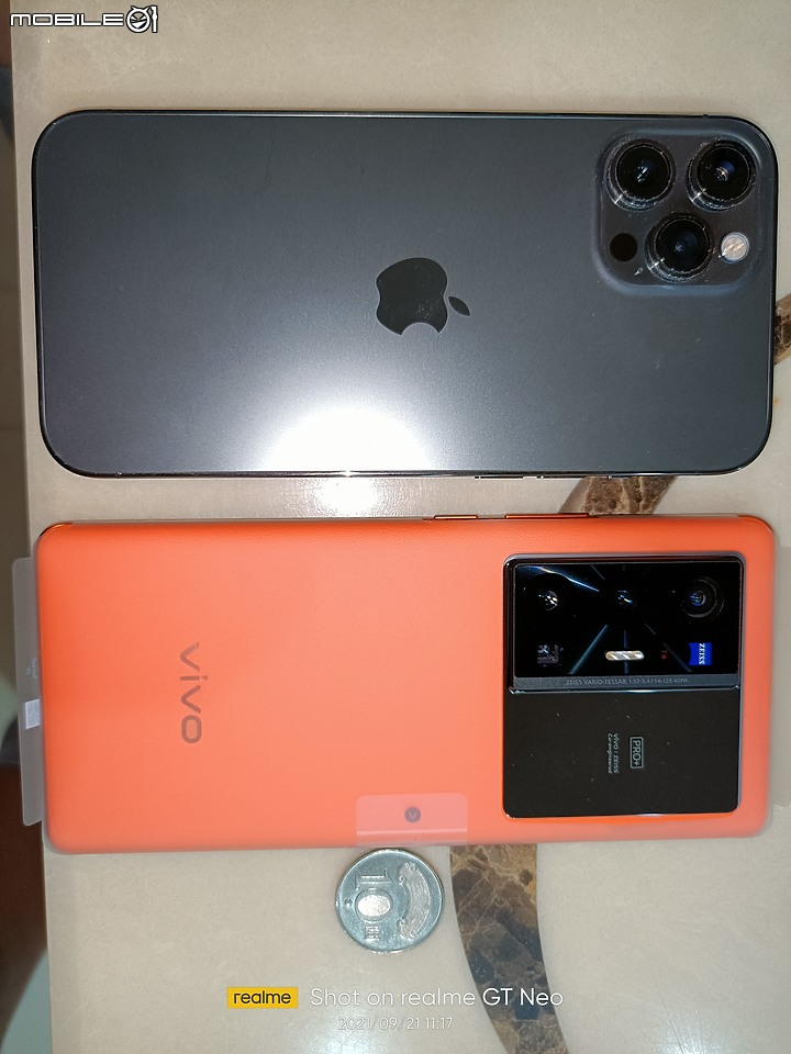 圖多 VIVO X70 PRO + 超大杯 開箱