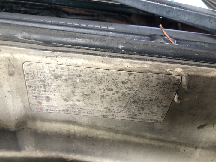 1997 lancer 1.6 sei 40萬公里簡單紀錄