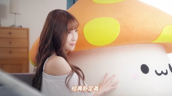 楓之谷R-代言人＋主題曲出爐了