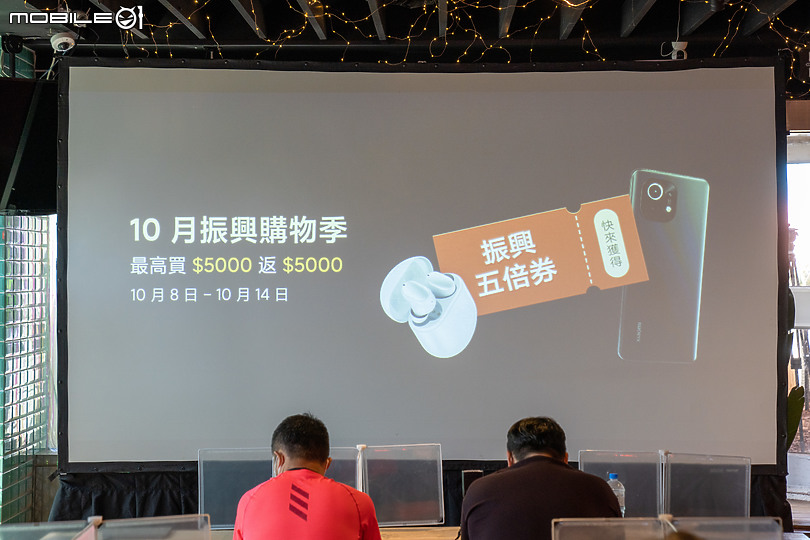 【採訪】經典設計再進化 小米掃拖機器人2系列正式登台!