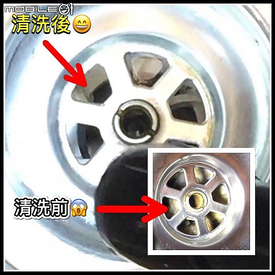 [分享]去汙去油效果快又好，重要的是無化學成分、不刺鼻且不傷手!
