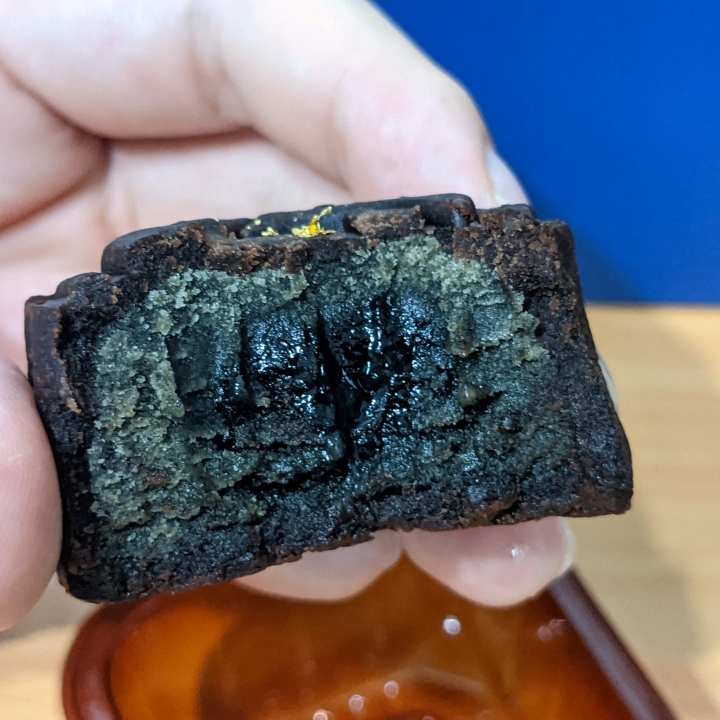 好吃的金箔月餅分享