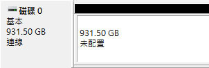 WD_BLACK SN750 SE NVMe 1TB SSD開箱簡測