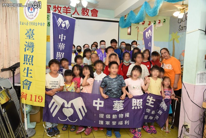 中華照生黨召開110年中央執評委員會議 議決多項重大議題