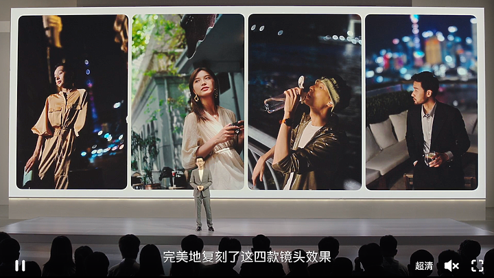 vivo X70 系列揭曉:微雲台、蔡司延續,四鏡皆有防手震!