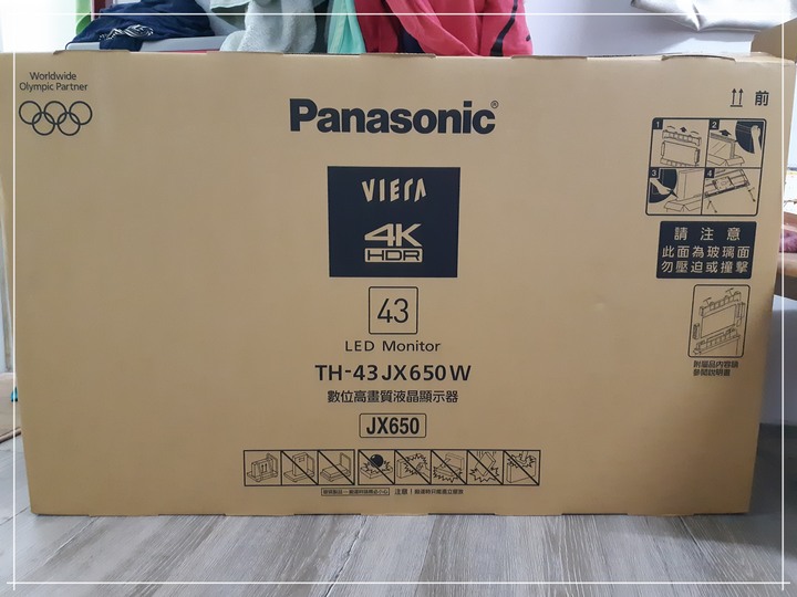 防疫在家靠什麼？就靠Panasonic TH-65JX900W Android TV吧！