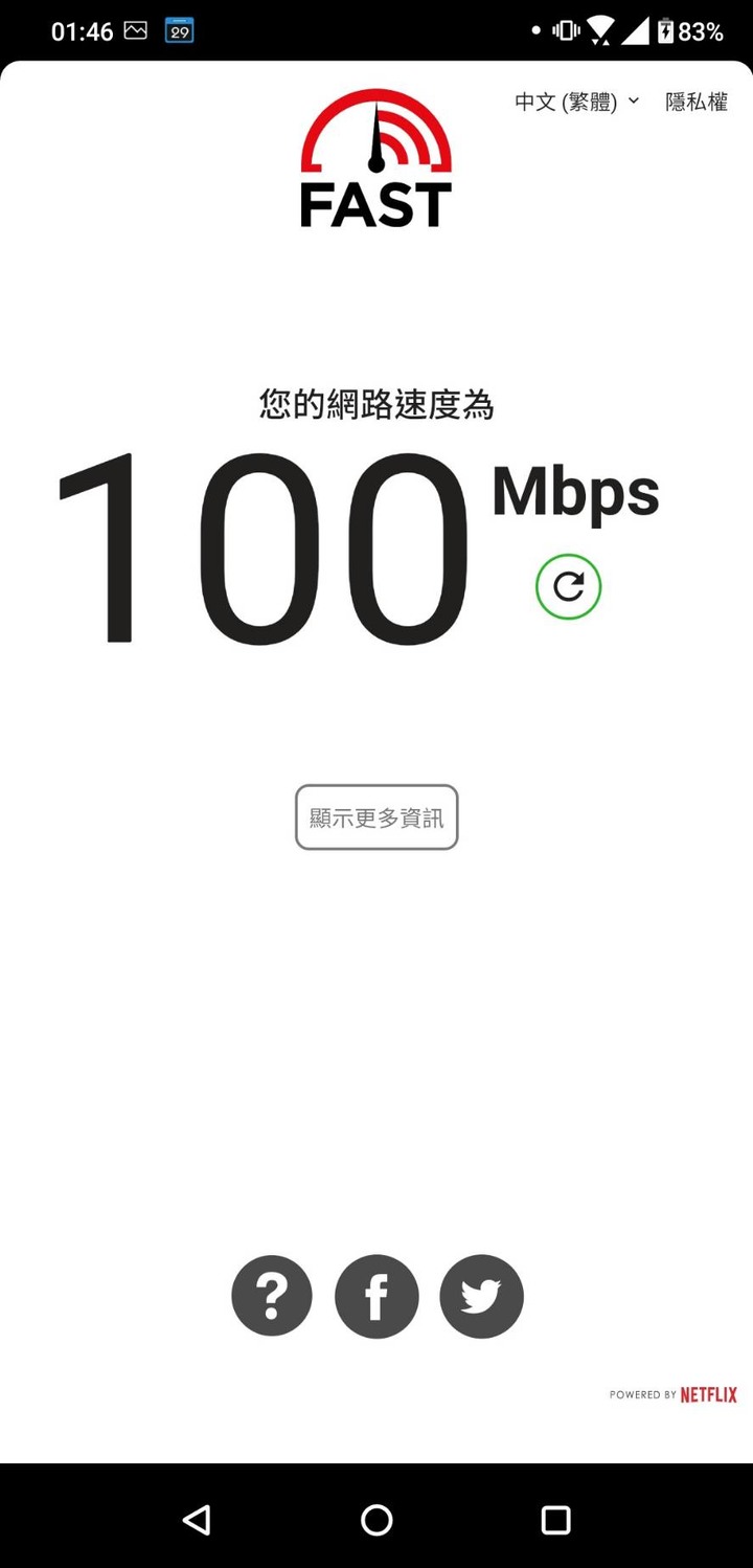點我看大圖