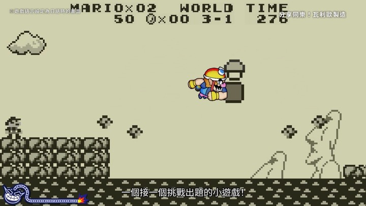 『Switch 九月份五款推薦新遊戲』這個月錢包準備好了！Switch遊戲推薦