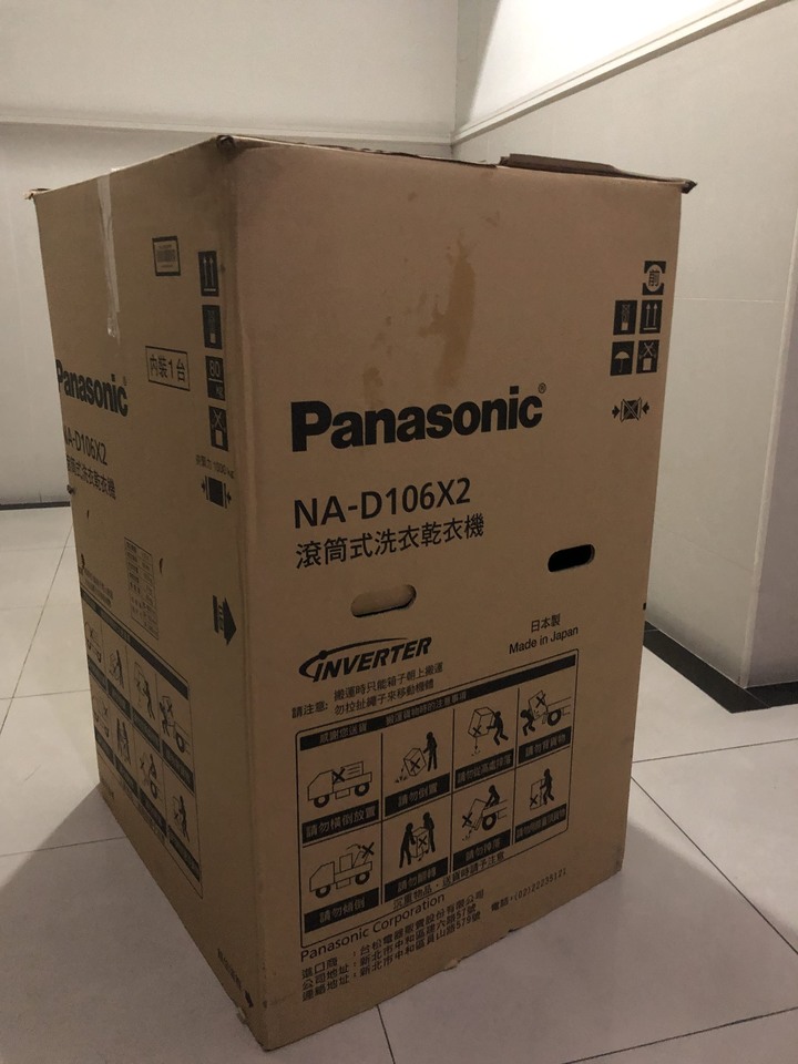 Panasonic CUBLE NA-D106X2開箱