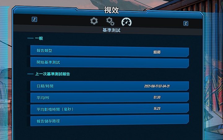 5700G+ RTX 3080 4K 遊戲效能實測