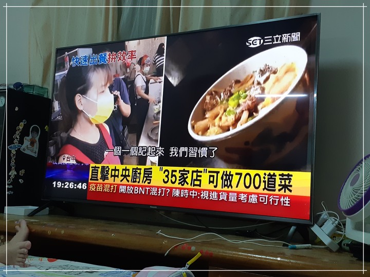 防疫在家靠什麼？就靠Panasonic TH-65JX900W Android TV吧！
