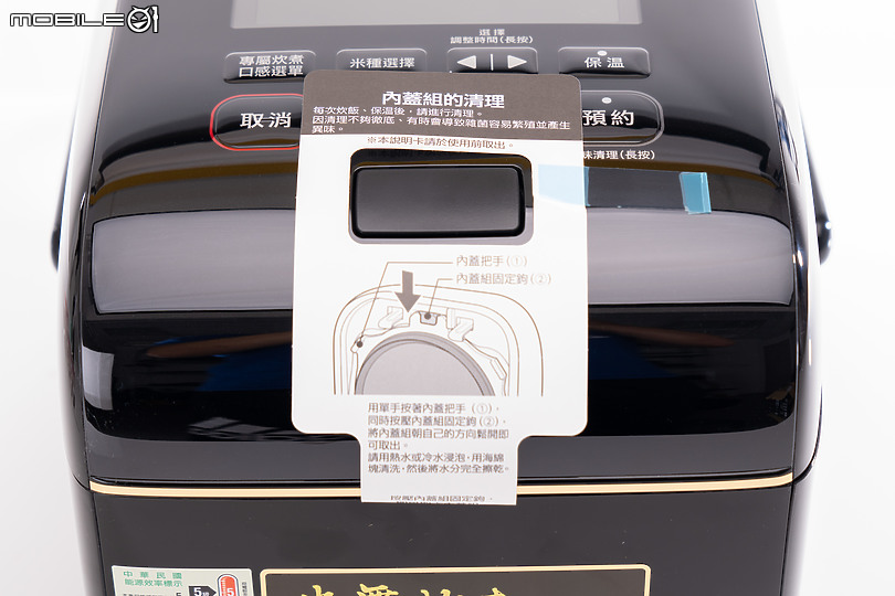象印炎舞炊煮壓力IH電子鍋 NW-LAF10 追求米飯極致的巔峰之作!
