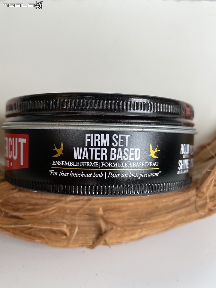 點我看大圖 Uppercut Vantasy Deluxe Pomade 拳擊手豪華髮油 詳細測試