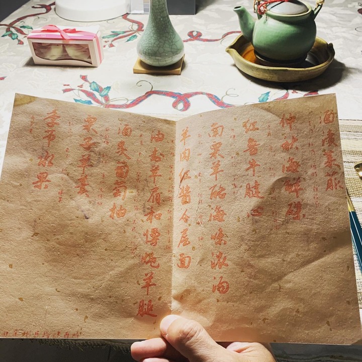 這次中秋沒在烤肉時、大家都煮什麼料理呢？