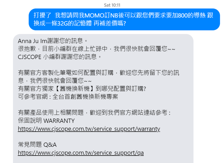 AI運算、休閒挖、控影片、對自己好一點的筆電選擇痛點雜記(三萬到八萬的零和-變和區間)