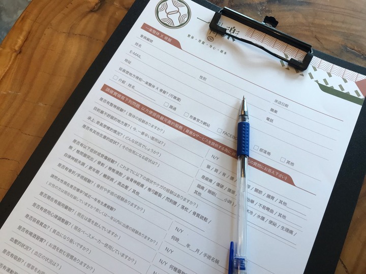 終於又能舒緩疲勞一番~超舒壓台中按摩會館分享