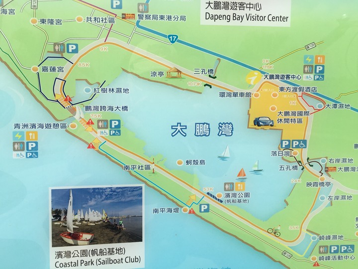 鎮安、南平、大鵬灣,東港迎王序曲