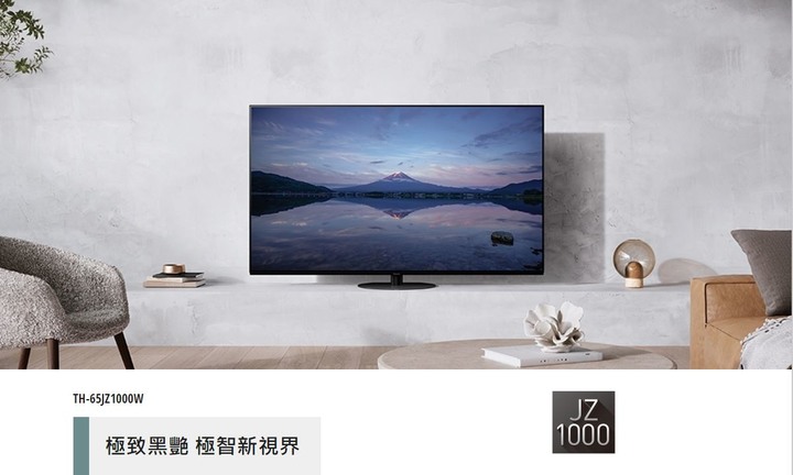 Seeing it, listening to it, feeling it then believe in it! - Panasonic TH-65JZ1000W電視體驗分享 -