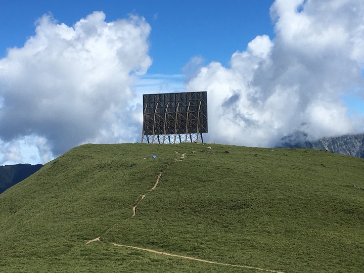 五座百岳一次走完--合歡群峰