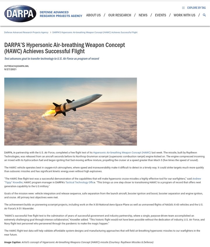 美國 DARPA 空射型吸氣式極音速飛彈測試成功