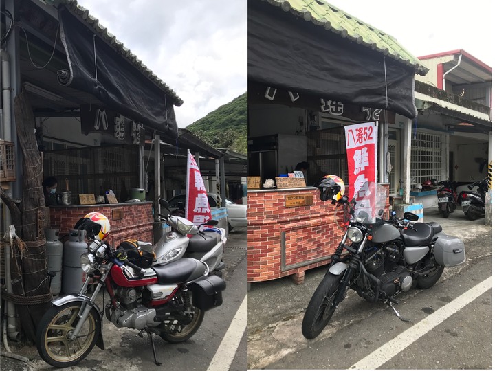 哈雷環島掉包記－－南北島山林小路與死亡的滋味