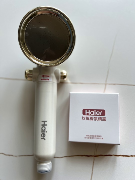 【開箱】Haier 香氛除氯蓮蓬頭