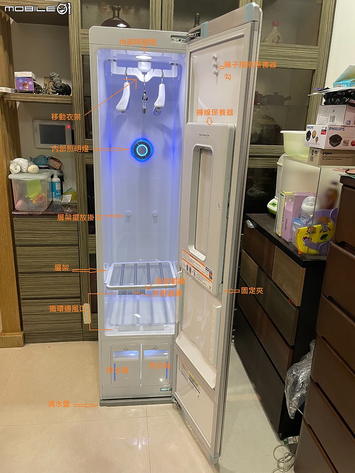 [健康居家心得分享] 抗疫神助手LG styler 蒸氣電子衣櫥 亞麻紋象牙白 E523IR 只要20分鐘消毒、除臭、烘燙、輕乾洗讓衣物每日煥然一新