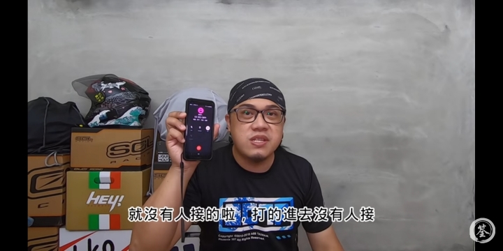 假帽子真詐騙！假 SHOEI X-14 碳纖維安全帽開箱