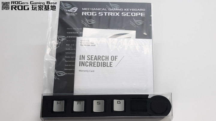 最佳防治GANK鍵盤 - ROG STRIX SCOPE NX閃耀登場