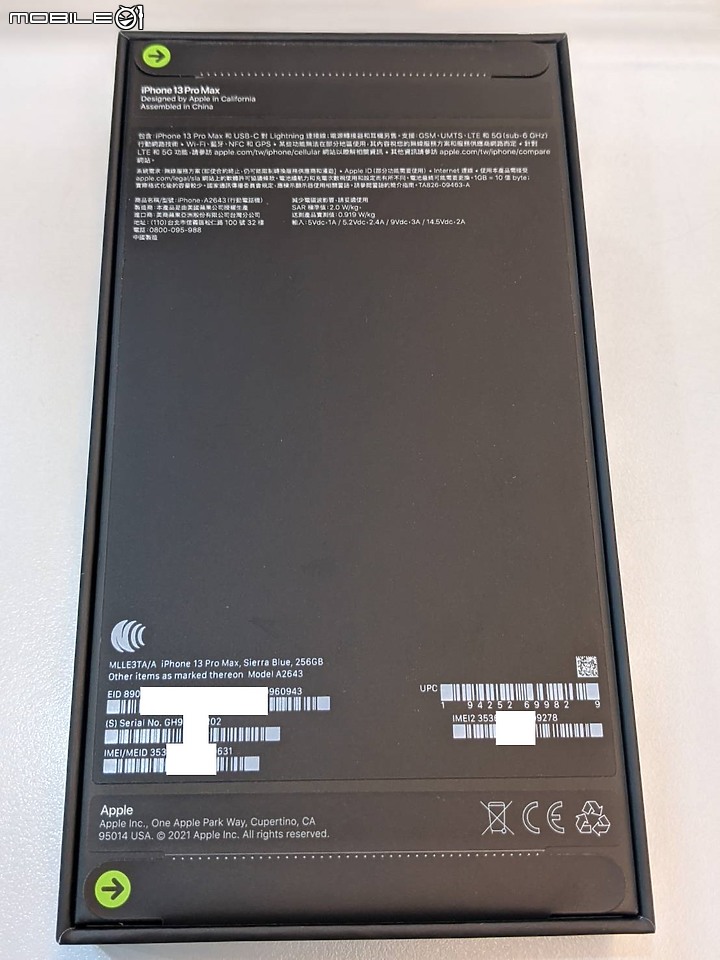 [開箱] 買到Apple iPhone 13 Pro MAX 256GB天峰藍