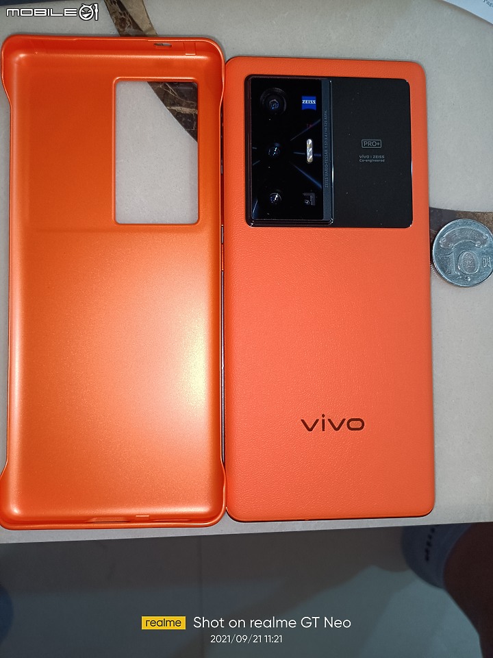圖多 VIVO X70 PRO + 超大杯 開箱