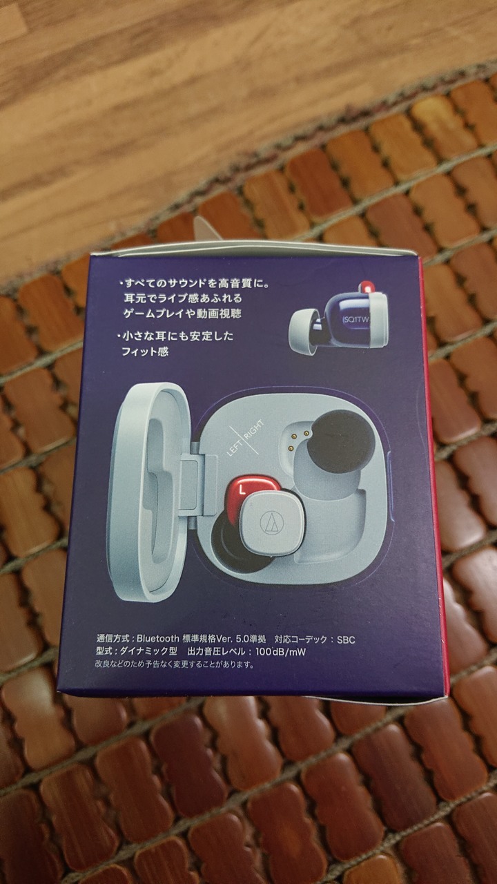 分享：鐵三角 小可愛 ATH-SQ1TW 真無線耳機