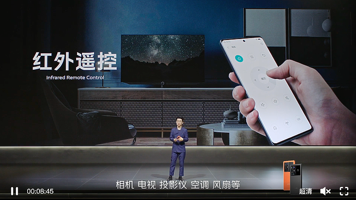 vivo X70 系列揭曉:微雲台、蔡司延續,四鏡皆有防手震!