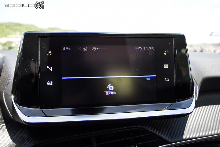 Peugeot New 208 Active 試駕|1/4 才是一種浪漫