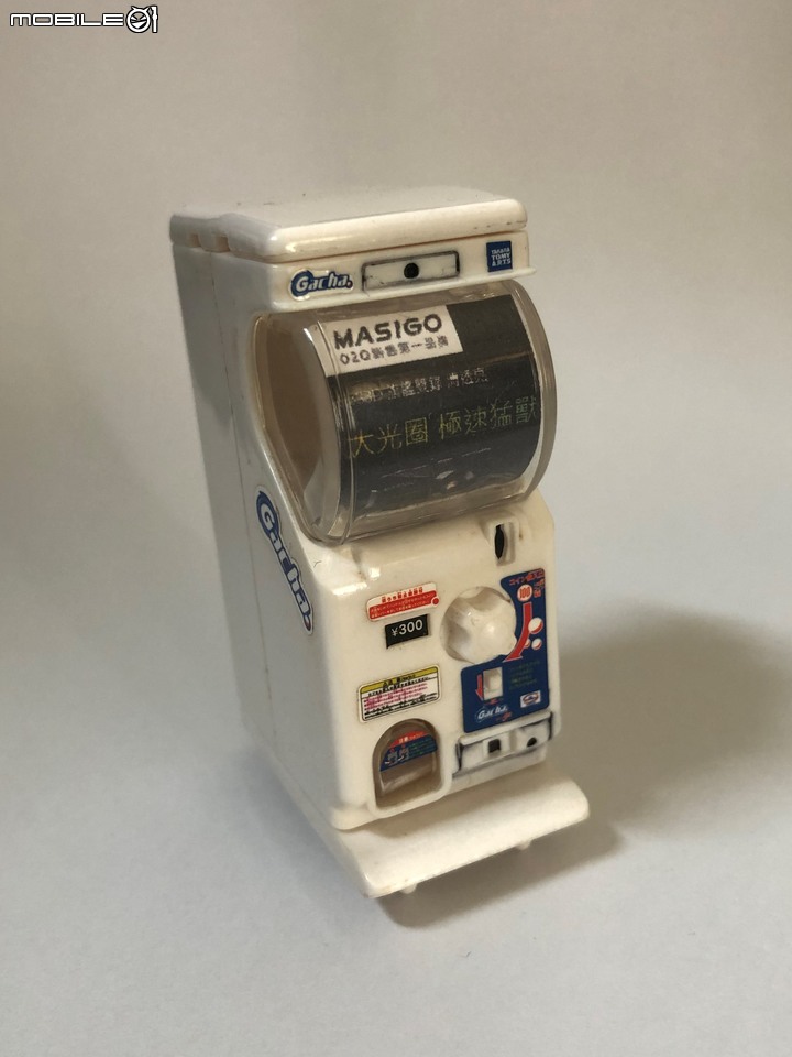【開箱】MASIGO S538D 旗艦雙錄 GPS/WIFI 雙鏡頭行車記錄器(尚無影片)