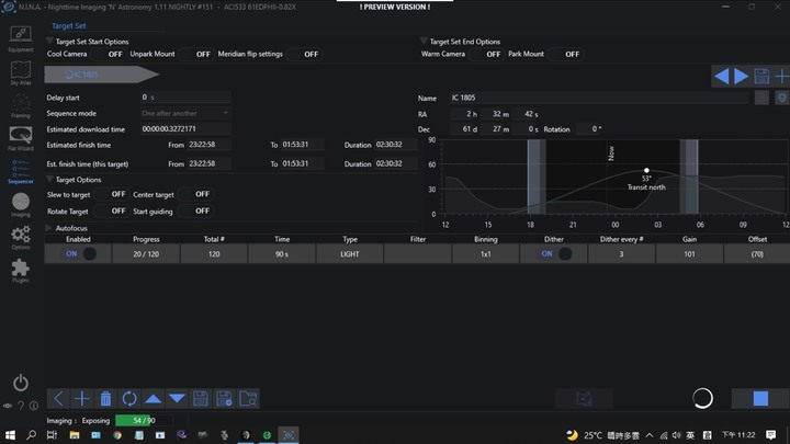 心臟星雲及魚頭星雲