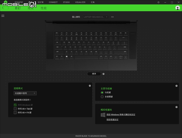 Razer Blade 15 Advanced Mid-2021 效能更強悍的輕薄電競霸主！